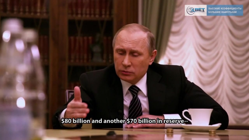 The Putin Interviews, 1