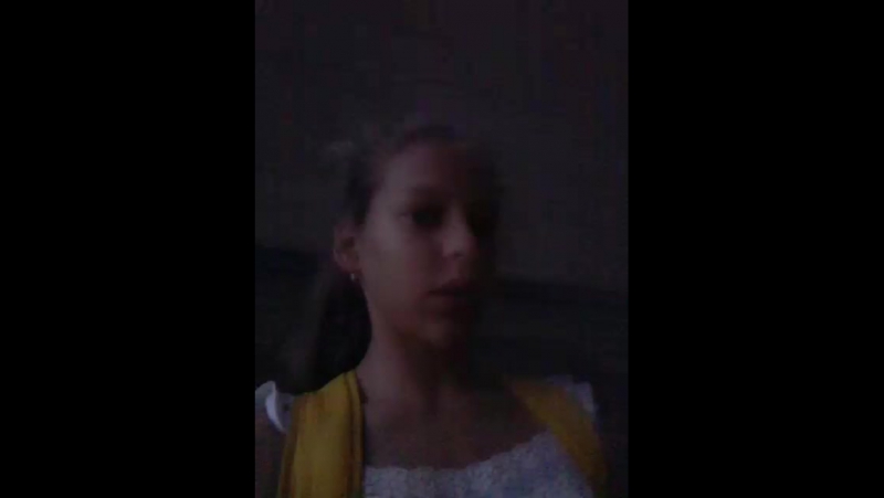 прос