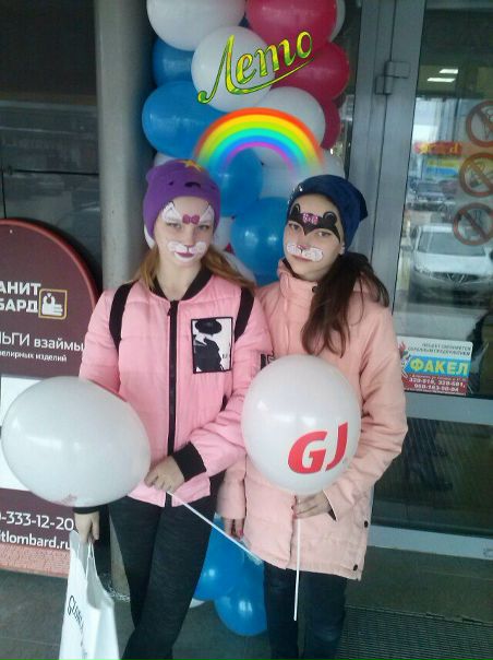 Ксения Кузьмина, Россия, Дзержинск