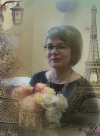 Елена Трофимова