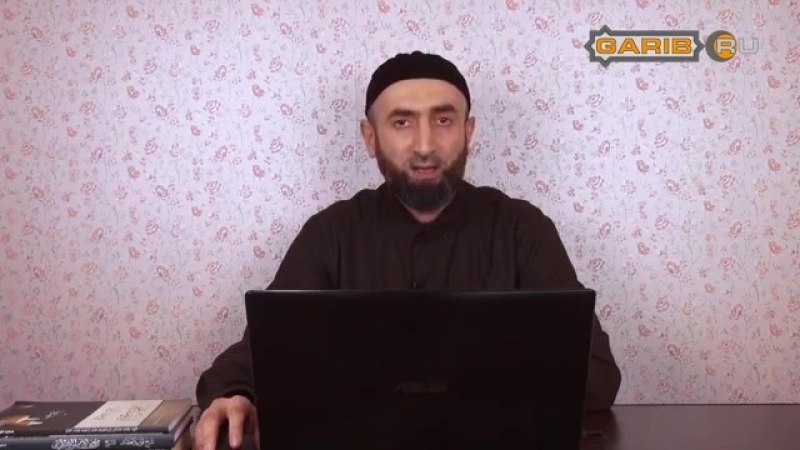 ᴴᴰ Процедура шугаринг интимной зоны, Абуль Хасан ад