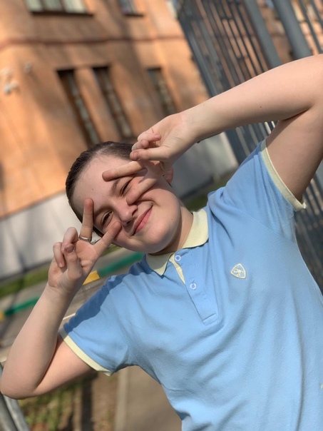 Даня Гинценберг