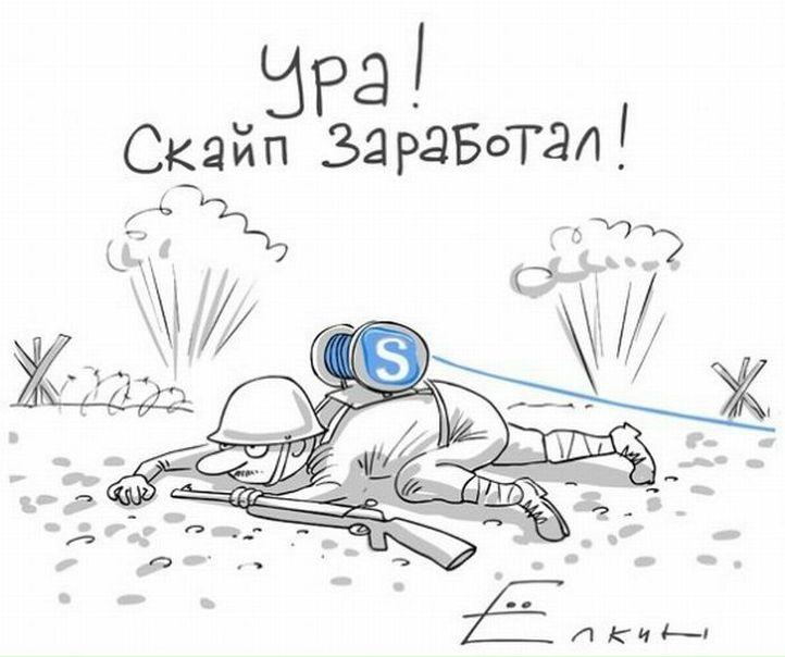 №15, Григорий Бычек, Ростов-на-Дону №15, Григорий Бычек, Ростов-на-Дону