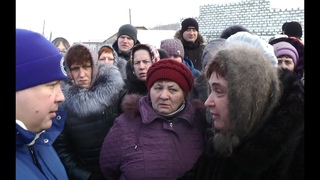 Сход жителей в Скале Колыванский район
