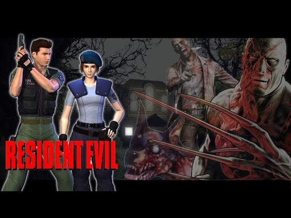PS1 Gauntlet Resident Evil ( Yettich) часть 54 Растение 42, Снова