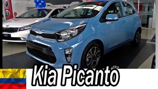 Kia Picanto 2018  UN VERDADERO CITY CAR  Colombia Youtucars