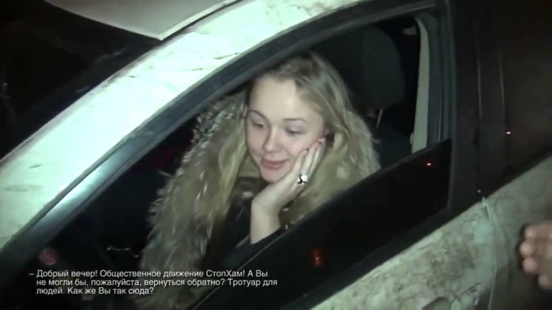 СтопХам 124 Крузак из 90 х