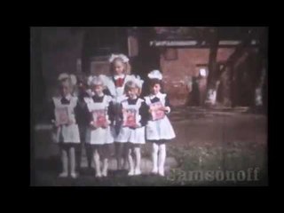 Яхромская школа №1 80е годы.