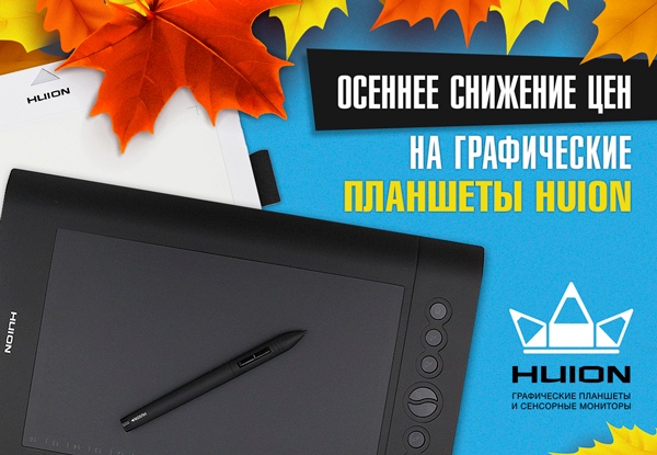 Е Моби Интернет Магазин Макеевка