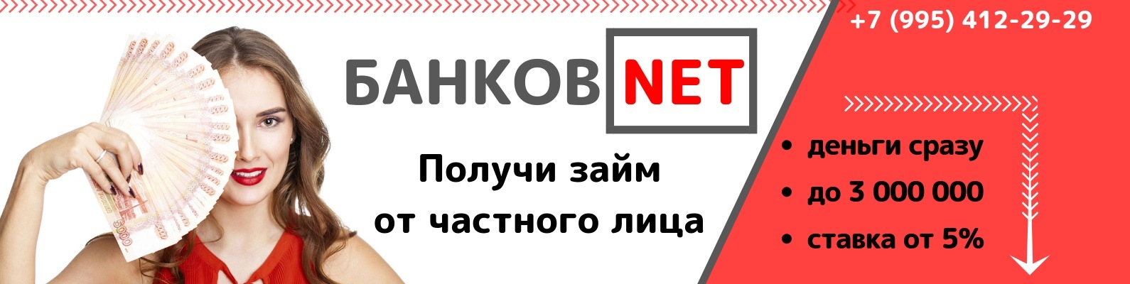Ваш Стиль Северодвинск Интернет Магазин