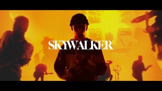 SKYWALKER - “IGNIS“