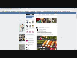 Повторные итоги розыгрыша: годовой запас набора "дримтим" _суши-маркет_ 8 800 700 6776