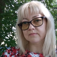 Колчерина Елена