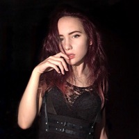 Соня Туманова