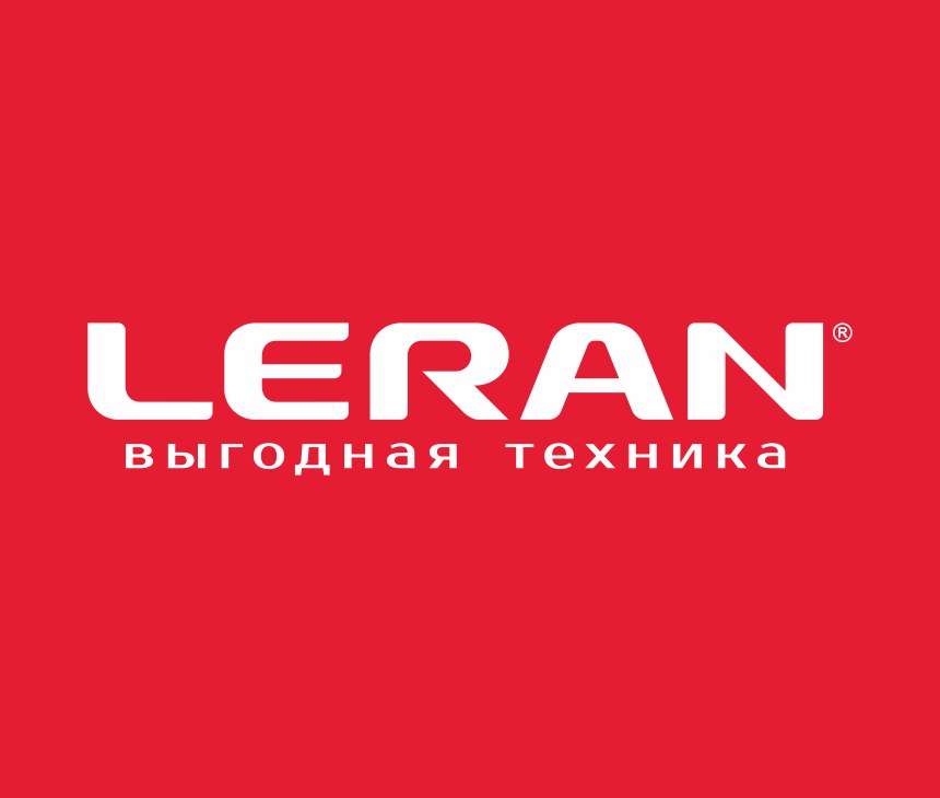Афиша Челябинск Leran / Открытие магазина в Иркутске