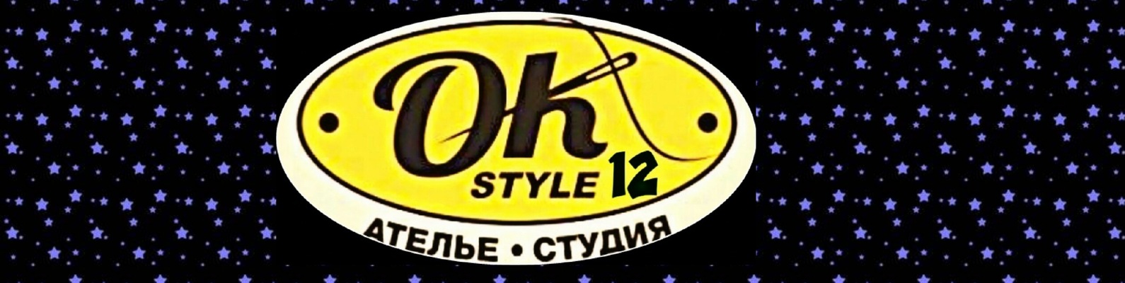Зоозебра Йошкар Ола Интернет Магазин Каталог Товаров