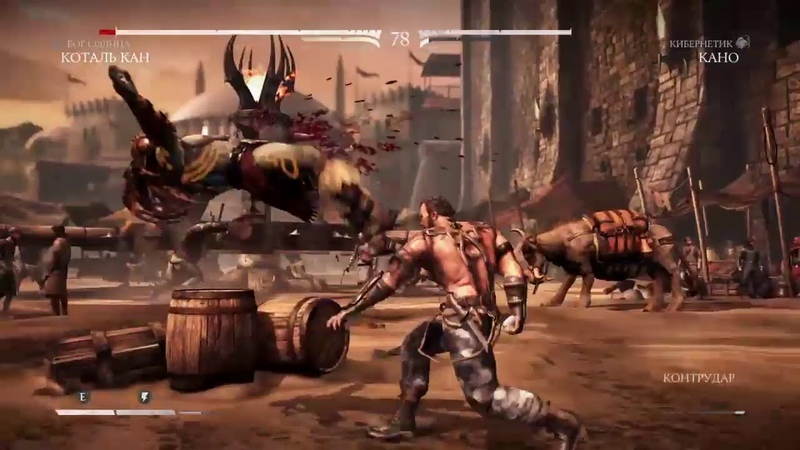 Mortal Kombat X ( XL) сюжетка MK X: игрофильм 10 го Мортала с русской