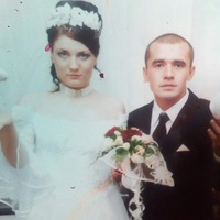 Наталья Ромашкова | 