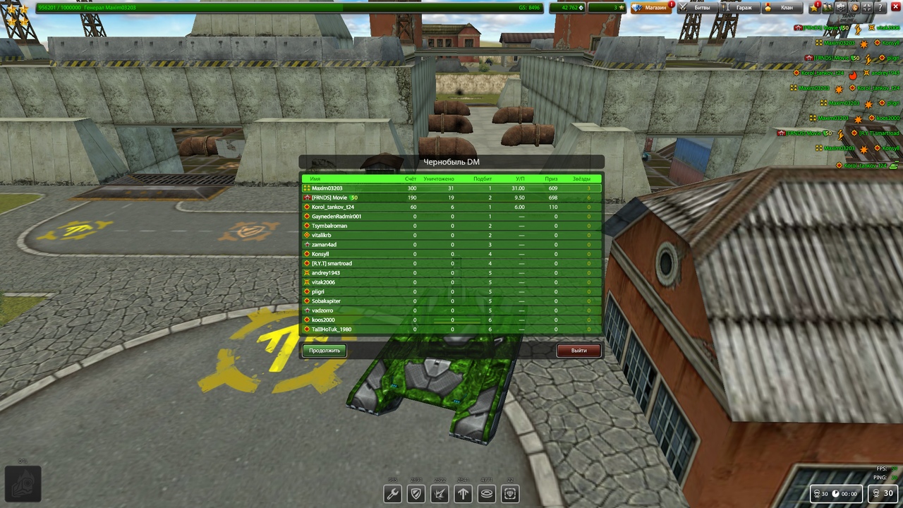 0ide_tgP70o.jpg