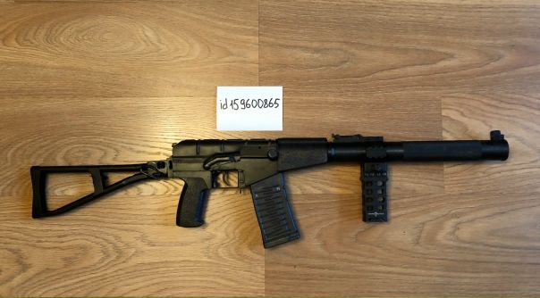 Фотография лота