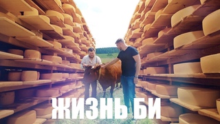 Сезон 2-31. Галицкий.Бизнесмен колхозник.Ищу сотрудника.