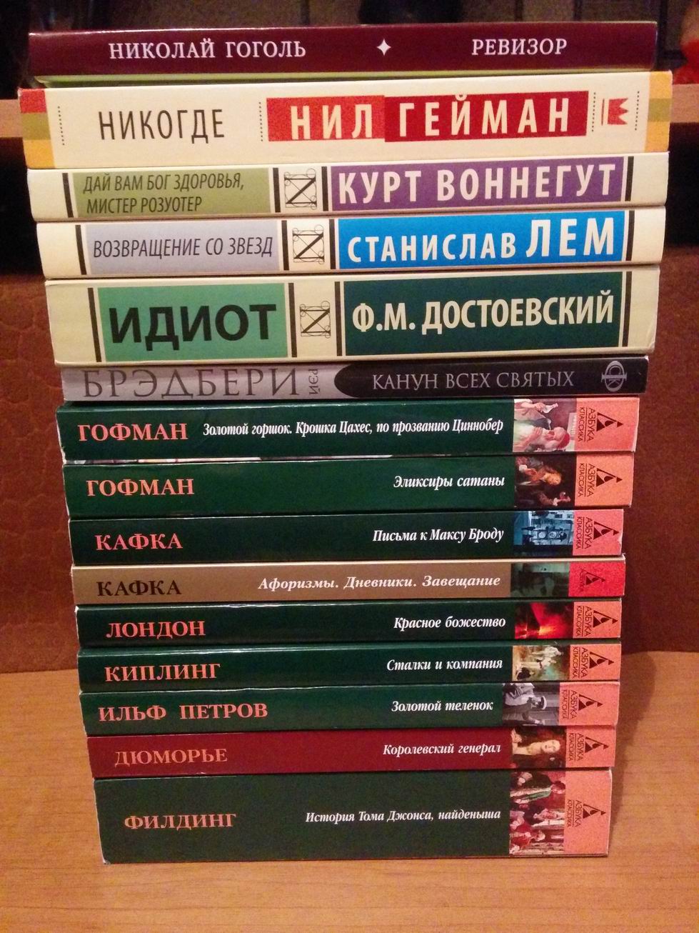 Продам: писать в лс. Книги в мягкой обложке, кроме Гоголя (в