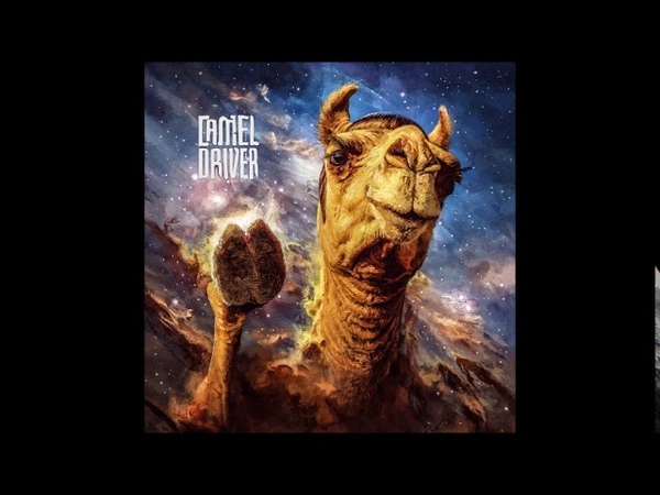 Camel Driver Bazaar ( Single