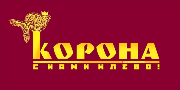 Режим Работы Магазина Корона