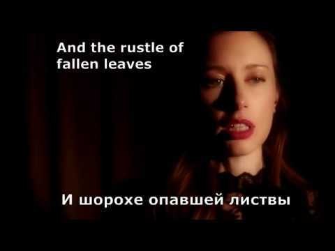 Lera Lynn My Least Favorite Life (перевод