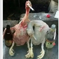 Некто Никто | Чунский