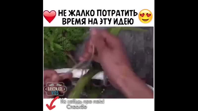 1000 Секретов Хорошей Хозяйки