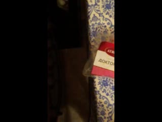Видео от Танечки Москвиной