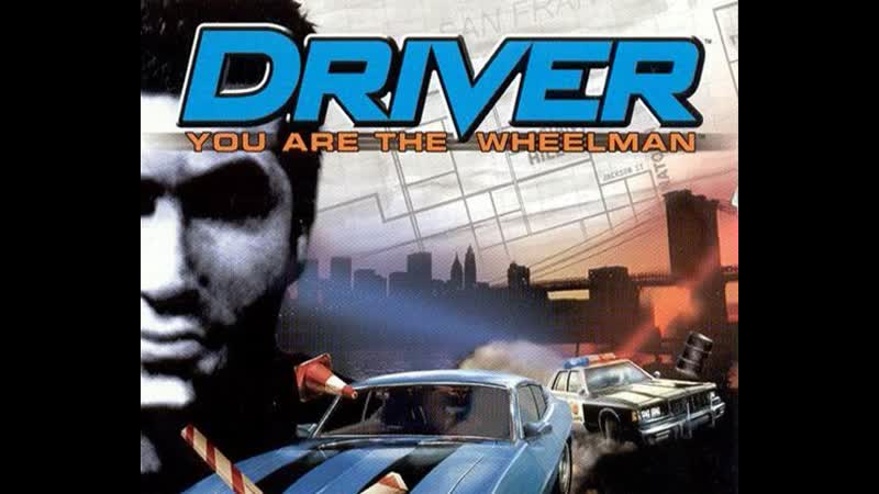 Driver 2 sony playstation 1. драйвер сони плейстейшен 1. драйвер игра sony playstation 1. игра на сони драйвер. Driver 2 ps1.