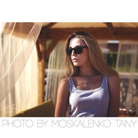 Нина Тихомирова | 