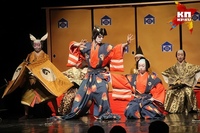 театр кабуки в японии актеры. японский театр не изменяющий традициям. древний японский театр кабуки. японский театр не изменяющий традициям. японский театр но и кабуки.