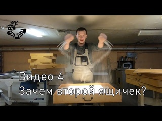 Что полезно узнать о световых столах. Выпуск 4.