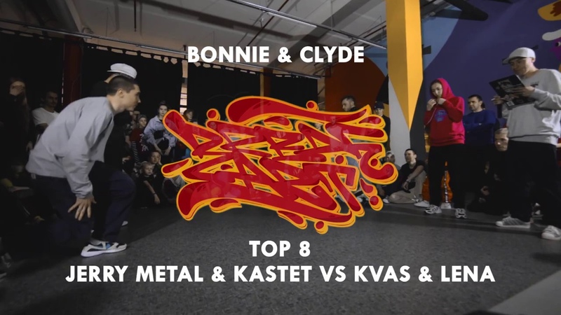 BC TOP8 JARRYMETALKASTET VS