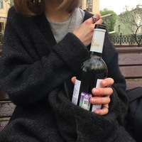 Александра Карташова | 