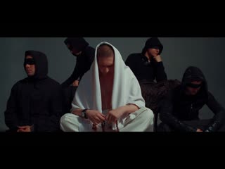 Bad Balance feat DJ 108, Lojaz - Высоко на небесах