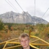 Аватар: Vlad Kucevalov