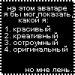 Максим Белощук фотография #18 (источник - https://vk.com/id4066012)