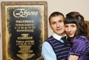 Фотография Дарья Долгополова