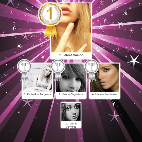 №50, Валерия Божко, 15.05, Днепр (Днепропетровск) №50, Валерия Божко, 15.05, Днепр (Днепропетровск)