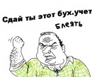 Фотография Семеновой Валерии