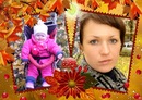 Фотография Артамоновой Аллы
