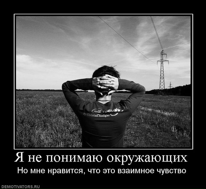№15, Артём Жуков, 33 года, Киев №15, Артём Жуков, 33 года, Киев