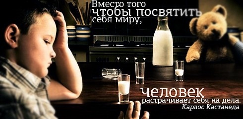 Жизнь Прекрасна