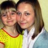 Аватар: Ангелина Остапенко