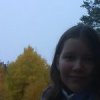 Аватар: Хани Камина