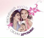 №18 Юлия Малышева : профиль, фото, статус - ВКонтакте